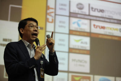วิเคราะห์การประมูลคลื่น 900 MHz ที่จะเกิดขึ้นในวันที่ 15 ธ.ค.นี้ ที่สำนักงาน กสทช.