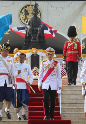 วันรัฐธรรมนูญ