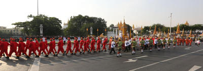 ริ้วขบวนพระอิสริยยศ