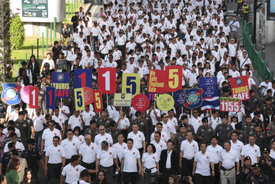 เดินรณรงค์ We safe thailand สร้างความมั่นใจให้แก่นักท่องเที่ยว