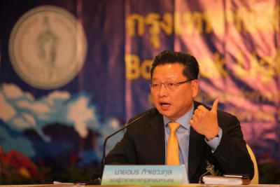 รองผู้ว่าราชการกรุงเทพมหานคร แถลงข่าวกรณีการจัดงาน "กรุงเทพฯ แสงสีแห่งความสุข" : Bangkok Light of Happiness