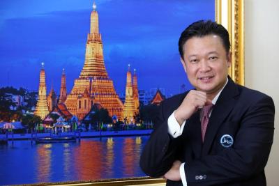 ยุทธศักดิ์ สุภสร