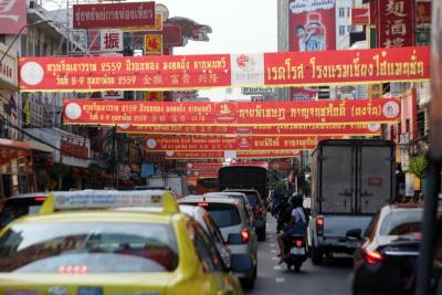 บรรยากาศก่อนตรุษจีนเยาวราช