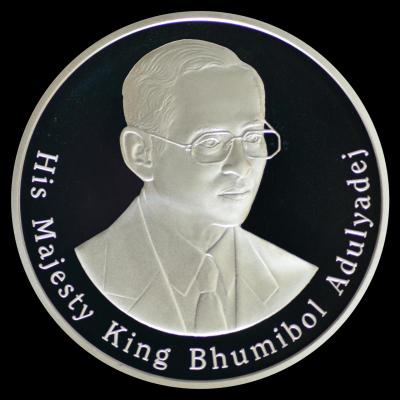 เหรียญกษาปณ์ที่ระลึกช้างไทย