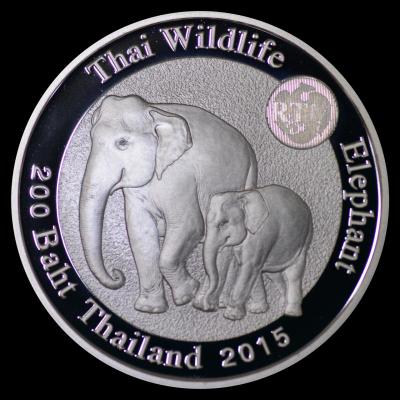 เหรียญกษาปณ์ที่ระลึกช้างไทย