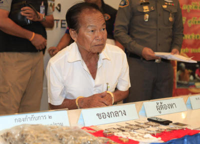 กองปราบแถลงข่าวจับชายวัย80 ต้มตุ๋นประชาชน