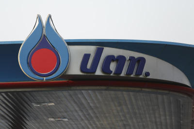 PTT seeks higher gas price for factories