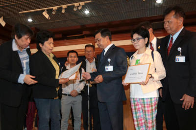ดัน พรบ.คุ้มครองผู้บริโภค