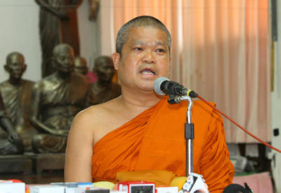 พระเมธีธรรมมาจารย์แถลงข่าว