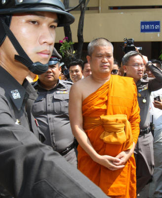 พระเมธีธรรมมาจารย์แถลงข่าว