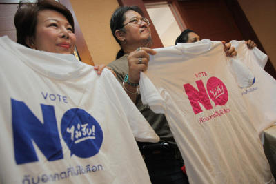 งานเสวนา "ประชามติในระยะเปลี่ยนถ่าน”