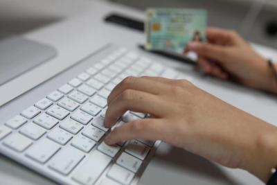 Taxpayer data set to be shared