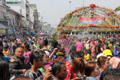 สงกรานต์สุราษฎ์