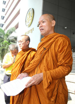 พระพุทธะอิสระฟ้องพระเมธีธรรมาจารย์