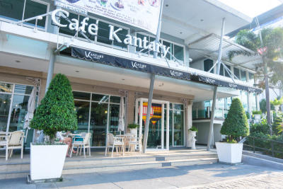 Cafe ระยอง