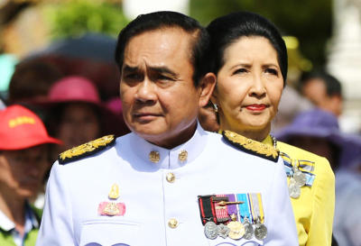 วันฉัตรมงคล 2559
