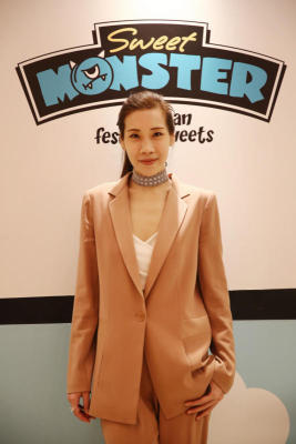 จารุจิต ใบหยก