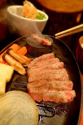WAGYU KAMADA