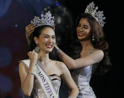 การประกวดมิสทิฟฟานี่ ยูนิเวิร์ส 2016 (Miss Tiffany’s Universe 2016)
