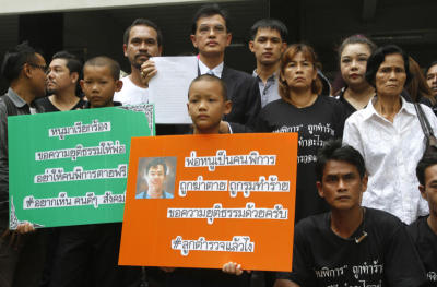 ครอบครัวชายพิการร้องบิ๊กตู่ โวยตร.ไม่ตั้งข้อหาไตร่ตรอง