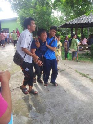 โรงเรียนพิทักษ์เกียรติ