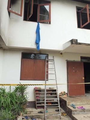 โรงเรียนพิทักษ์เกียรติ