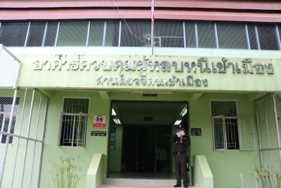 โรฮิงญาแหกห้องขัง ตม.พังงา