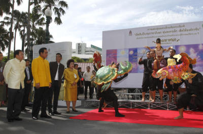 พระมหาชนก