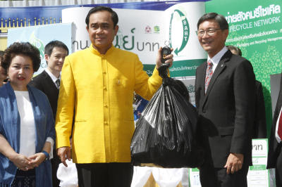 เป็นมิตรกับสิ่งแวดล้อม