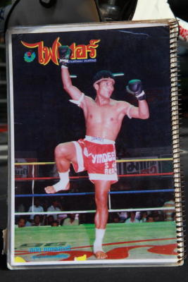 สกัด นักมวยไทนยในตำนานจากเกมส์ Street Fighter