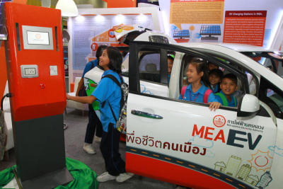 Eco-Products International Fair 2016