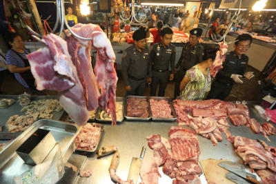 หมูใส่บอแรกซ์