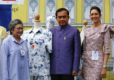 บิ๊กตู่ประชาสัมพันธ์งานฝ้ายทอใจ