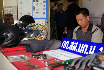 แถลงผลการจับกุมตัว นายนรินทร์ หรือเก๋ (ผู้ต้องหาลักทรัพย์)