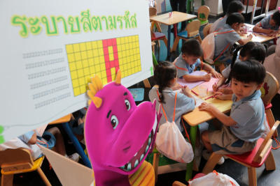 งานนักวิทยาศาสตร์น้อย59