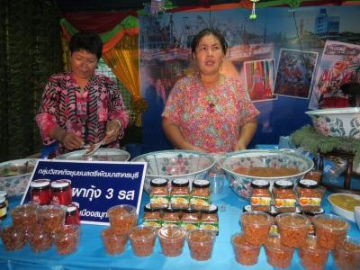น้ำพริกคุณตาบุกแดนมังกร