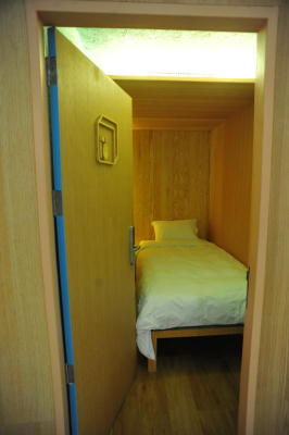 THE PERFECT POD