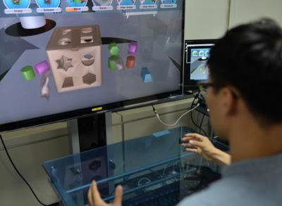 THE WAY AHEAD FOR ROBOTICS