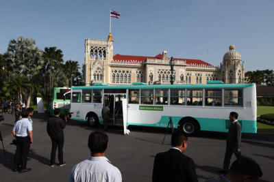 โฉมใหม่