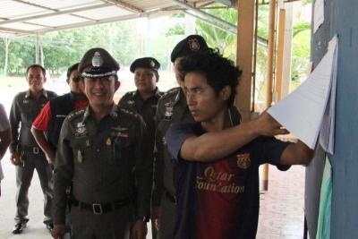 ตร.ทำแผนคนหาปลาฉีกบัญชีรายชื่อ รับสารภาพเอามามวนสูบแก้อยากบุหรี่