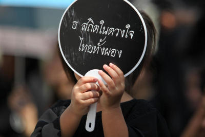 บรรยากาศประชาชนเข้าถวายพระบรมศพ