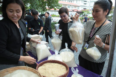 ขายข้าว ม.ธรรมศาสตร์