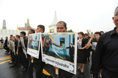 ช้างถวายความอาลัย