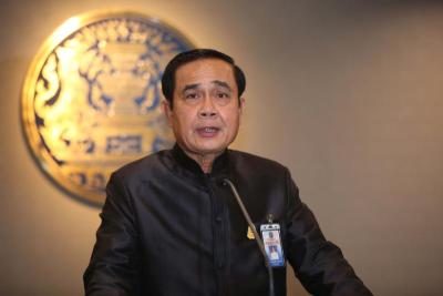 แถลผลการประชุมครม.