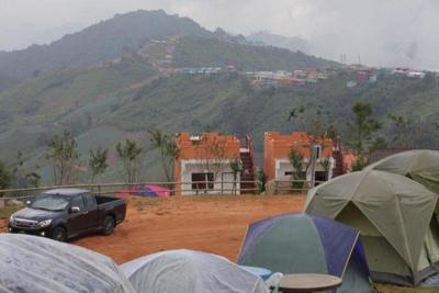 Phu Thap Boek
