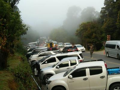 Doi Inthanon