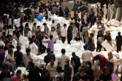 ขายของใช้โรงแรมปิดกิจการ