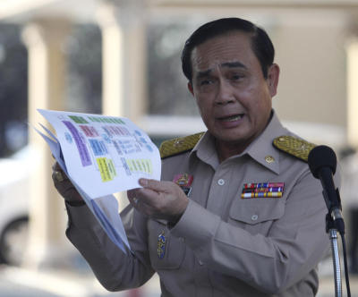 นายกฯกล่าวมอบนโยบายการทำงานคณะ ป.ย.ป.