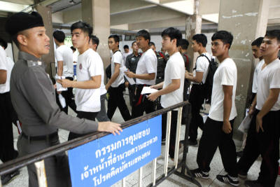 นักเรียนนายร้อยตำรวจสอบ ที่ ม.รามคำแหง หัวหมาก