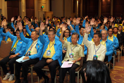 เลือกหัวหน้าพรรประชาธิปัตย์